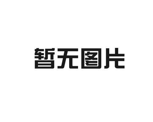 環衛車控製櫃的智能化程度如何評估？